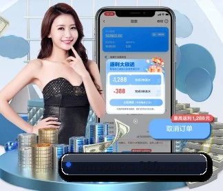 完美体育 APP（Wanmei）